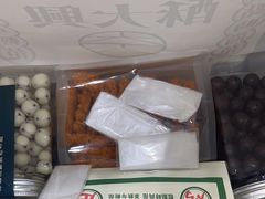 -酥大興·新国潮糕点配茶饮(龙岗万达黑金店)