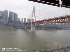 景观位-嫩芽·重庆菜馆(十八梯露台观景店)
