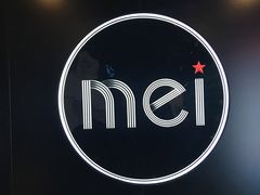 -魅KTV(北京望京万科时代中心店)