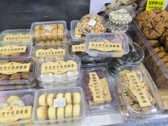 -牛街清顺斋小吃(牛街东里小区一区店)