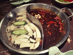 菌香鸳鸯锅-晓宇重庆火锅(赛格国际购物中心店)