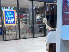 -鲜芋仙(中环百联2店)