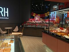 -燃厚蛋糕(卓展中信城店)