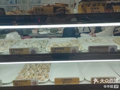 -炳记云饺(登峰店)