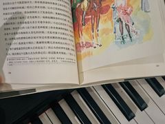 -成都仁和新城购物中心