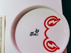 -蛙来哒(方圆荟店)