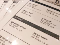 -来回·咖啡(天河南店)