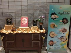-南京东郊国宾馆
