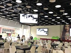 大堂-813芭依珊 BAESAn(皇冠十畝地店)
