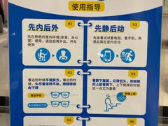 -太原茂业天地购物中心