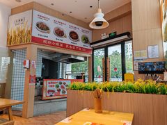 -三两粉(景田地铁站店)