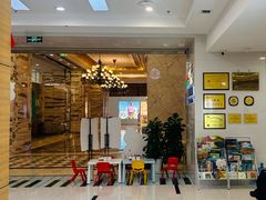 -雅马哈音乐中心(环球中心)