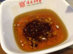-袁记串串香(人民公园店)