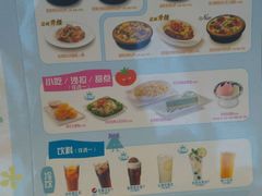 -必胜客(大坪英利店)
