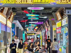 -友谊阳光城