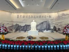 -聂荣臻元帅陈列馆