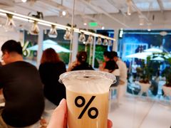 -% Arabica阿拉比卡咖啡(前滩太古里店)