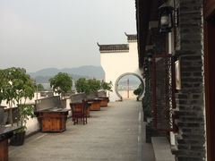 -伴山茶苑·一盏冰茶·半日山居