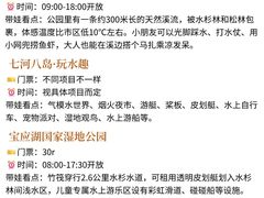 -陈记菜馆·非遗淮扬菜·始于1988(东关街教场店)