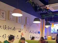 -烤满分·东北烧烤(首经贸店)