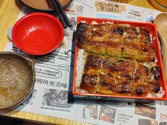 -鳗事鱼意·活鳗現烤专门店(富力海珠城店)
