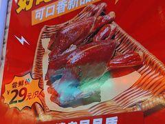 -可口香·非遗老号烧烤(南岗直营店)
