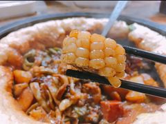 -灶座小锅烀饼·铁锅炖(全国总店)