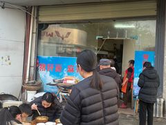 -麻哥面猪肝面(仁和广场店)