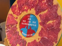 -吼堂老火锅(太古里总店)