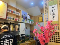 -一杯潮茶(西街店)