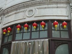 -景阳观(河坊街店)