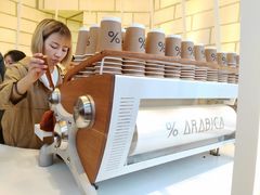 -% Arabica阿拉比卡咖啡(深圳湾万象城店)
