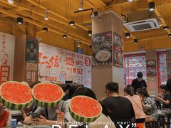 -仁信双皮奶(庙前直街店)