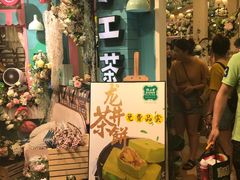 门面-河坊美食街(河坊街店)