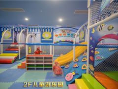 -东吴水韵(吴中店)