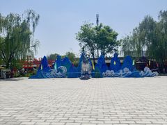 -河北村民俗体验园