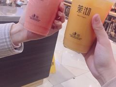 莓莓绿-茉沏(光启城店)