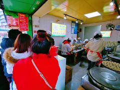矮子馅饼-矮子馅饼(贵阳总店)