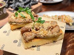 -Bistro 63 创意融合料理(广粤天地店)