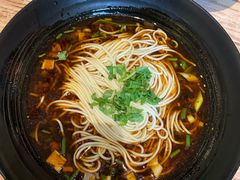 重庆小面-好這口重庆小面(总店)