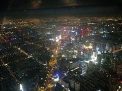 -上海环球金融中心云端足球盛典