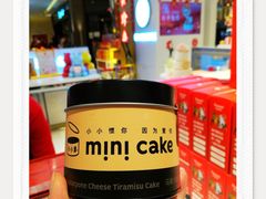 -CAKE BOSS 蛋糕老板(西单君太百货店)