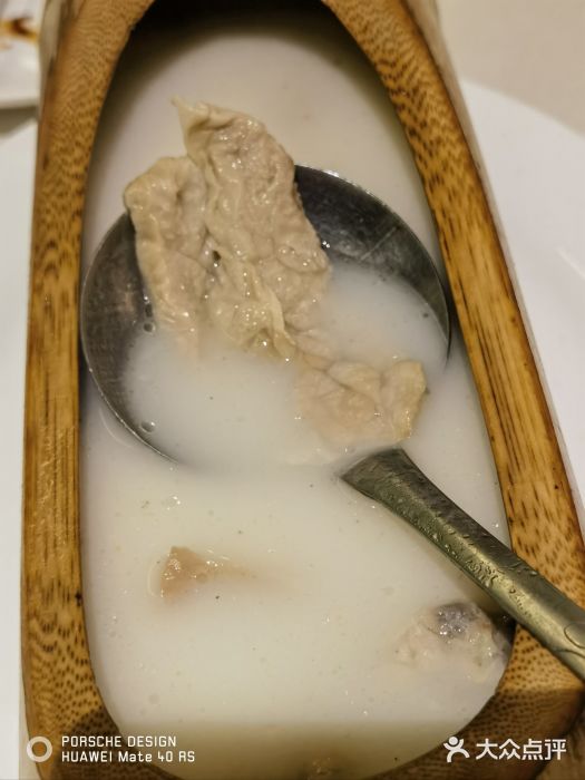 食為天·本地人爱吃的淮扬菜(瘦西湖店)竹筒银杏肚肺汤图片