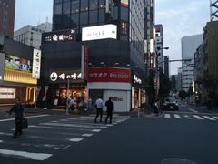 -俺的焼肉(銀座9丁目店)