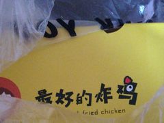 -喜三德甜品·手工芋圆(朝阳店)