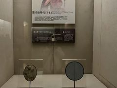 -中国扇博物馆