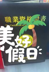-泫舞舞蹈工作室
