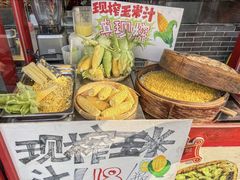 -老鼎万春卤菜(五代传承创始老店)