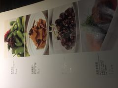 -外婆家(杭州马塍店·杭帮菜名店)