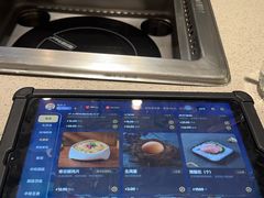 -海底捞火锅(万科广场店)